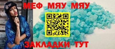 хмурый Кулебаки