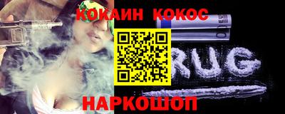 хмурый Кулебаки