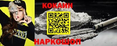 хмурый Кулебаки