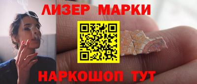 хмурый Кулебаки