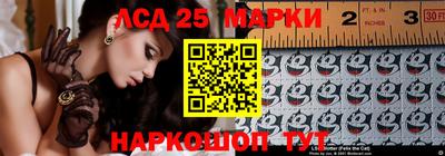 спайс Кумертау