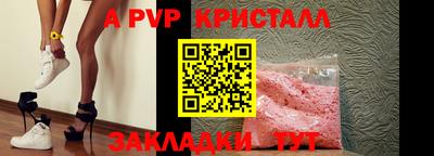 хмурый Кулебаки