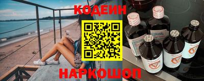 хмурый Кулебаки