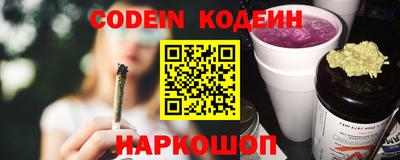 хмурый Кулебаки