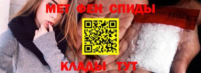 бутират Кунгур
