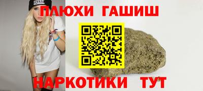 хмурый Кулебаки