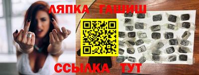 спайс Кумертау