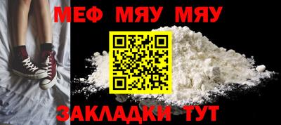 хмурый Кулебаки
