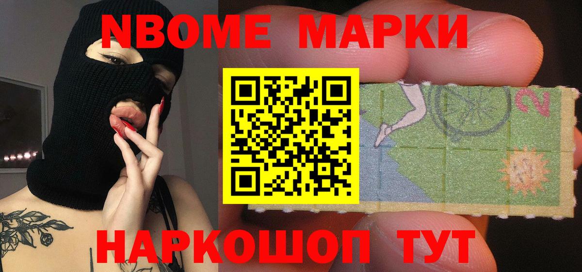 Кириши  ЛСД экстази кислота  Лсд 25 экстази  Вход с VPN 